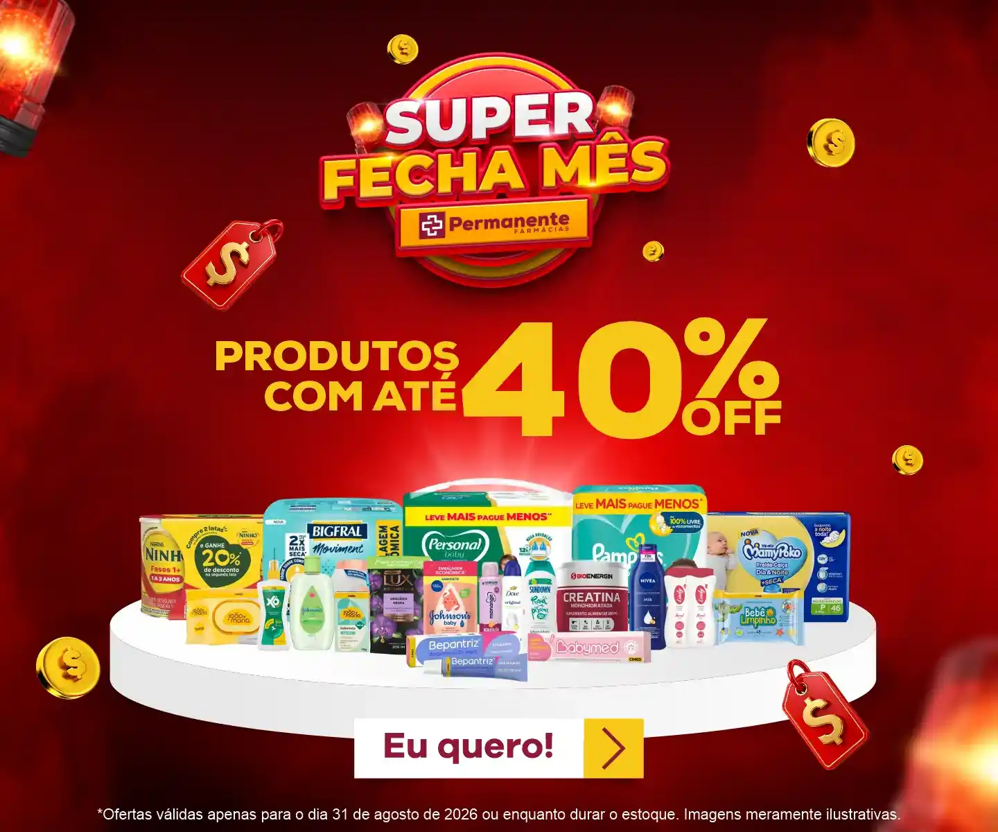 Imagem Carousel